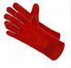 Сварочные перчатки REFLEX-RED 2 категории 2463577108 фото